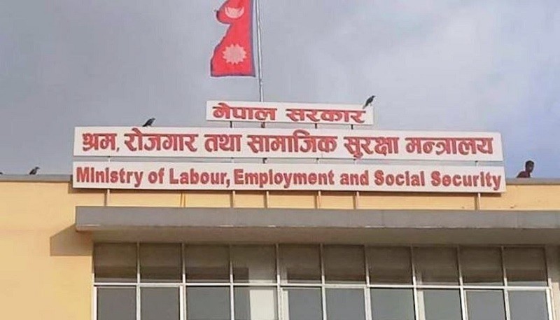 रोजगारीबाट फर्किएर स्वदेशमा उद्यम गरेकालाई पुरस्कृत गरिने