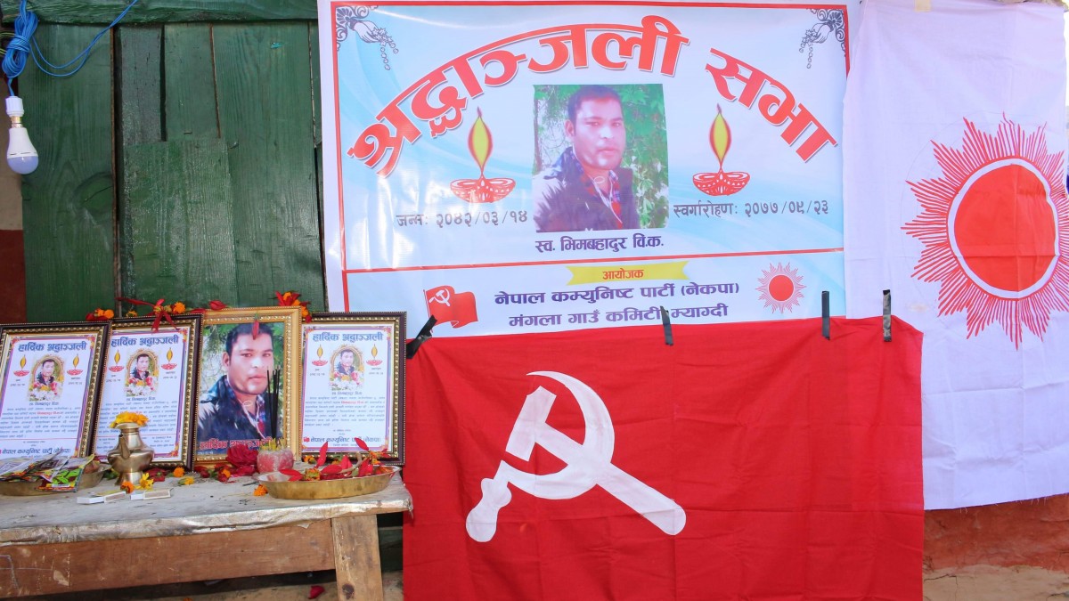नेकपा मंगला  र दलित मुक्ति संगठन म्याग्दीले सदस्य भिम विकको श्रद्धाञ्जली सभा सम्पन्न गर्‍यो
