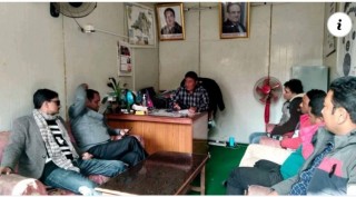 गाउँपालिका कार्यालयमा प्रधानमन्त्रीको हटाएर प्रचण्डको फोटो राखे पछि .....