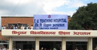 कोरोना संक्रमितको मृत्यु भएपछि आइसियूमा कार्यरत चिकित्सकमाथि कुटपिट