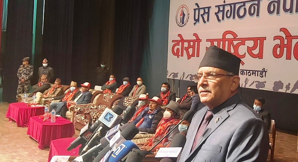 हिसांत्मक रुपमा जान्छौं भनेको होइन : प्रचण्ड