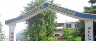 तनहुँमा अवैधरूपमा नदीजन्य पदार्थ उत्खनन गरेको अवस्थामा १३ वटा सवारी साधन नियन्त्रणमा