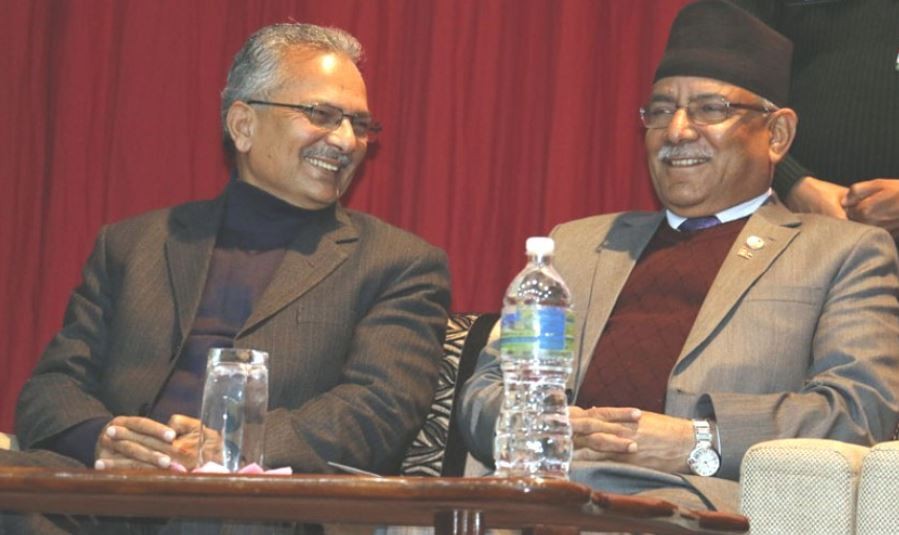 उपराष्ट्रपति पुन निवासमा प्रचण्ड-भट्टराई वार्ता