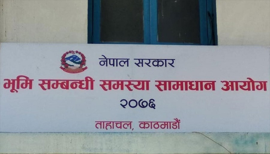 सरकारले भूमिहीन दलित र सुकुम्बासीलाई जग्गा उपलब्ध गराउन प्रक्रिया शुरु