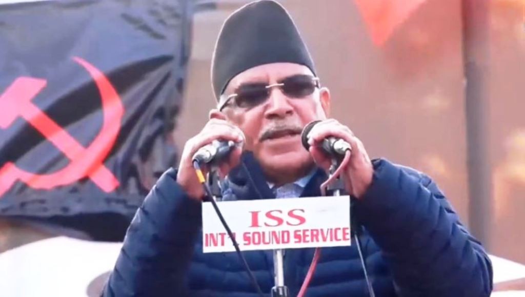 '​केपीजी देख्नुभयो सभा कस्तो हुन्छ ? आवश्यक परे जनताले बालुवाटार र सिंहदरबार पनि घेर्छ - प्रचण्ड