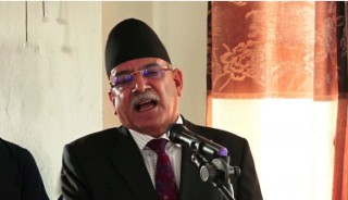 एमसिसीको पक्षमा लागेको भन्ने आरोप सत्य होइन : दाहाल