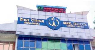 नेपाल टेलिकमको फोरजी वायरलेस होम ब्रोडब्याण्ड सेवा सुरु