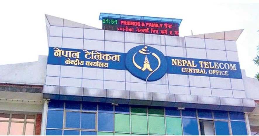 नेपाल टेलिकमको फोरजी वायरलेस होम ब्रोडब्याण्ड सेवा सुरु