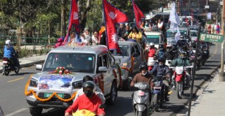 हिउँदमा केटुको सफल आरोहण गर्ने १० कीर्तिमानी पर्वतारोहीलाई पोखरा परिक्रमा