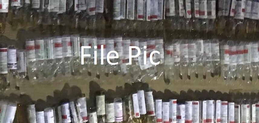 पोखरा १७ संग्रालय रातो पहिरोबाट एक युवालाई लागूऔषध सहित पक्राउ