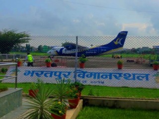 कोरोनाका कारण सुस्ताएको भरतपुरमा हवाई सङ्ख्या र यात्रु बढे