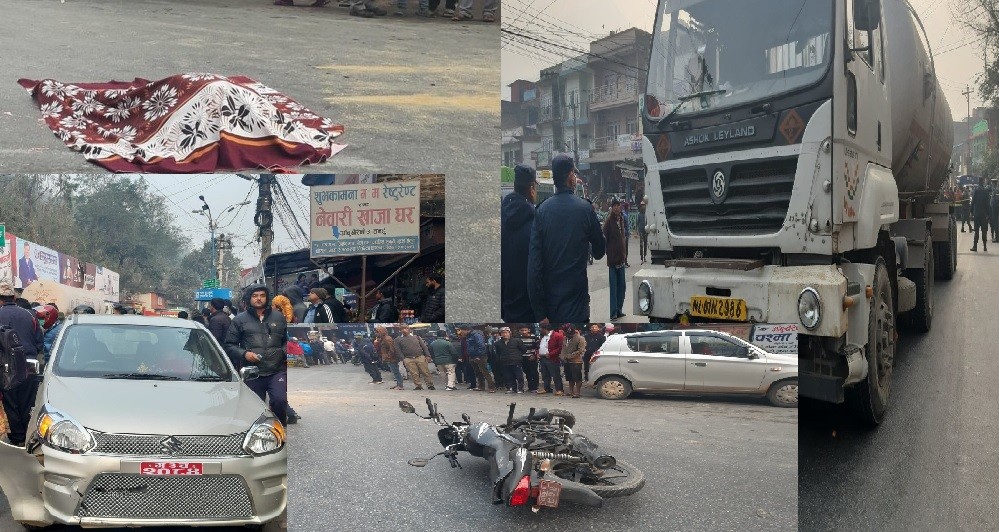 तनहुँको आँबुखैरेनीमा एकाबिहानै मोटरसाईकल दुर्घटना,भारतीय ट्रकको चक्कामा परी महिलाको मृत्यु