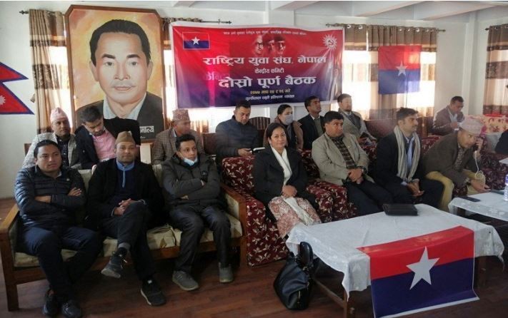 ओली समूह निकट राष्ट्रिय युवा संघ नेपाल प्रधानमन्त्रीको साइबर सेना बन्ने