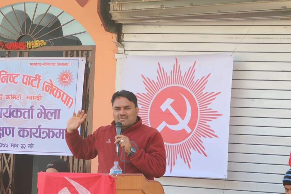 नेकपा (प्रचण्ड–माधव नेपाल) म्याग्दीको  जिल्ला सचिवमा नेता बालकृष्ण सुवेदी चयन