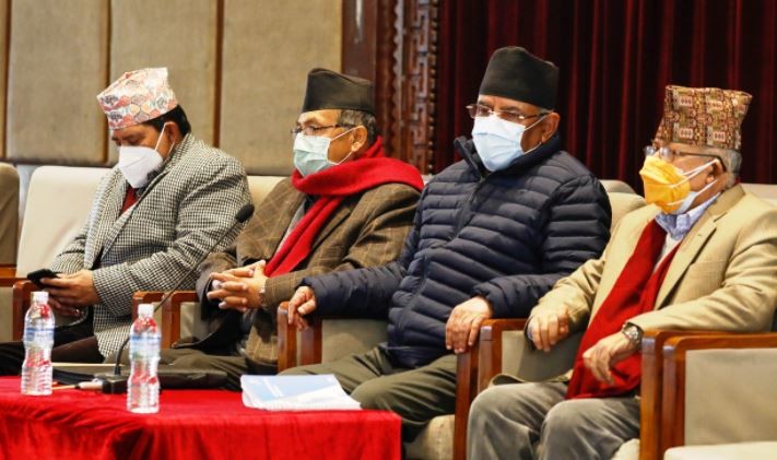 प्रचण्ड-माधव समूहले बाेलायाे संसदीय दलको बैठक