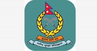सशस्त्र प्रहरी बलका ११ जना डिआइजी काज सरुवा, को कहाँ ?