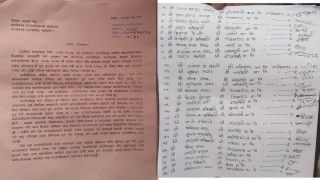कर्मचारीको २० प्रतिशत तलब कटाैती, खाइपाई आएको रकममा नघट्ने अविलम्ब पुनः थप नभए सबै कार्य ठप्प गर्ने घोषणा