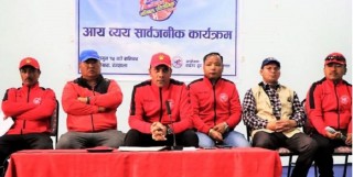 पोखरामा सम्पन्न टाइगर कप भलिबल प्रतियोगिताबाट १९ लाख बचत