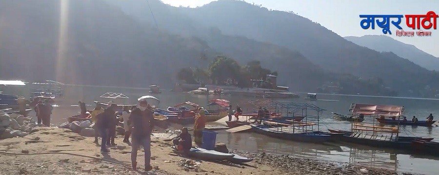 फेवातालको क्षेत्रफल घटेको नभई कानूनी रूपमा बढेको तर्क - नक्शांकन समितिका संयोजक पौडेल