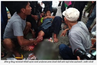 म्यानमारमा सैनिक सरकारको विरोधमा प्रदर्शन, सुरक्षाकर्मीले गोली चलाउँदा १० जना मारिए