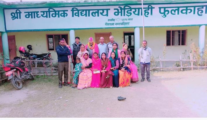 दिवा खाजाको समितिबाट श्रीमतीको नाम हटाइएको भन्दै प्रधानाध्यापकमाथि हातपात