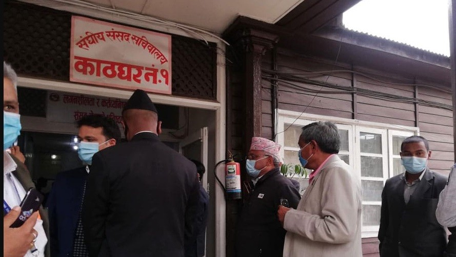 दाहाल रहेको जानकारी सहितको पत्र संसद सचिवालयल दर्ता गर्न अस्वीकार