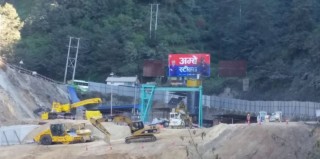 नागढुङ्गा सुरुङमार्ग निर्माण ९ प्रतिशत सकियो