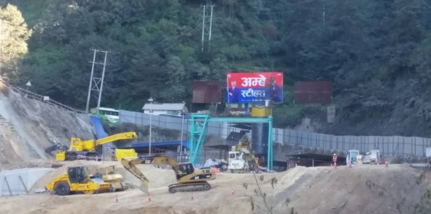 नागढुङ्गा सुरुङमार्ग निर्माण ९ प्रतिशत सकियो