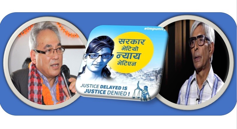 संग्रौलाको आरोप : निर्मला पन्तको बलात्कारपछिको हत्याको घटनामा गृहमन्त्री थापाकै संलग्नता !