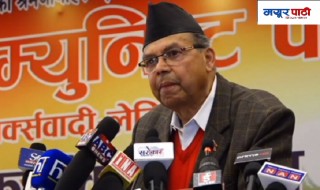 एमाले वरिष्ठ नेता खनाललाई कोरोना संक्रमण पुष्टि