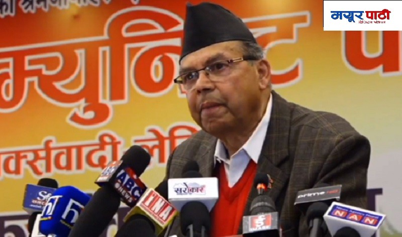 एमाले वरिष्ठ नेता खनाललाई कोरोना संक्रमण पुष्टि