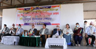 १ करोड ४२ लाख ८५ हजार ७१४ रुपैँया लागतमा तमु धिंको सामुदायिक भवन तथा स्वागतद्वार बन्दै