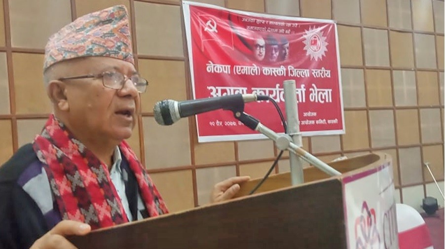 कास्कीमा नेपाल पक्षको समानान्तर कमिटी गठन,आफ्नो नेतृत्वमा नयाँ कमिटी बनाउने नेपालको घोषणा