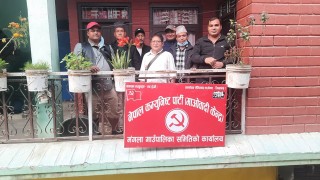 माओवादी केन्द्र मंगला गाउँपालिकाको बाबियाचौरमा कार्यलय स्थापना