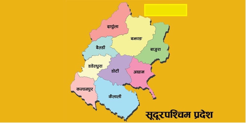कोरोना भाइरसः सुदूरपश्चिम प्रदेश उच्च जोखिममा