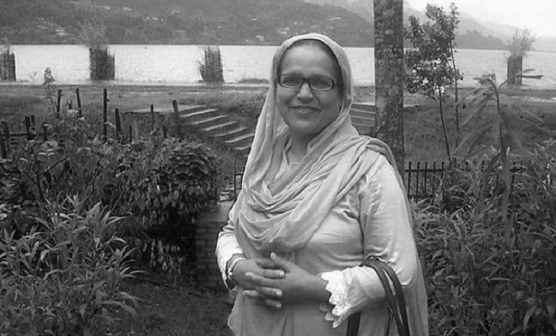 संविधान सभा सदस्य मोहम्मदी सिद्दिकीको कोरोना संक्रमणबाट निधन