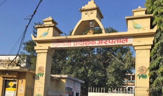 अक्सिजनयुक्त बेड नपाउँदा फिभर क्लिनिकमै  वडा अध्यक्षका कोरोना संक्रमित श्रीमतीको मृत्यु