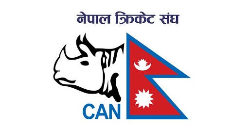 क्रिकेट गतिविधि बन्द गर्ने क्यानको निर्णय