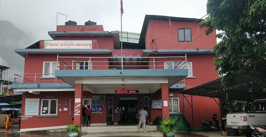 जिल्ला प्रशासन कार्यालय तनहुँबाट जारी निषेधाज्ञा विज्ञप्तीमा त्रुटी,२१ गते बैठक बसेर १२ गते जारी गरेको विज्ञप्ती