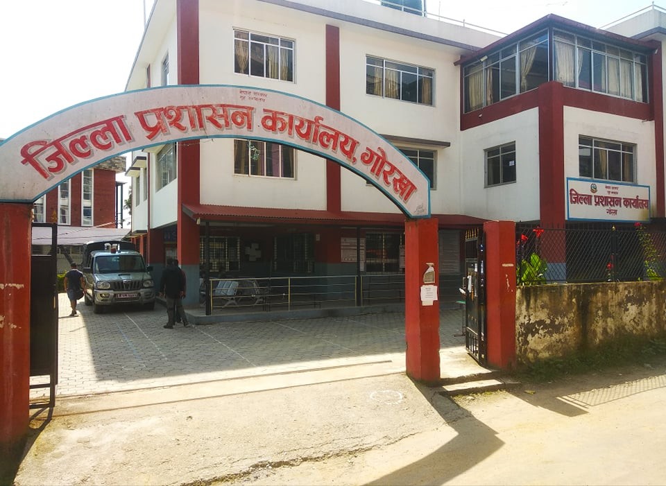 गोरखामा असार १२ गतेसम्मका लागि निषेधाज्ञा थप