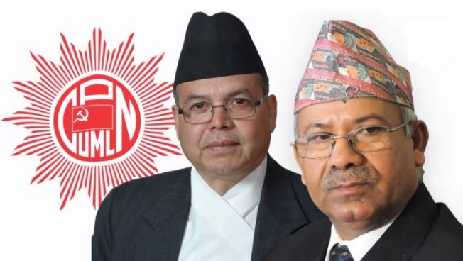 एमाले सोध्यो माधव नेपाल पक्षका १७ जना प्रदेशसभा सदस्यलाई स्पष्टीकरण