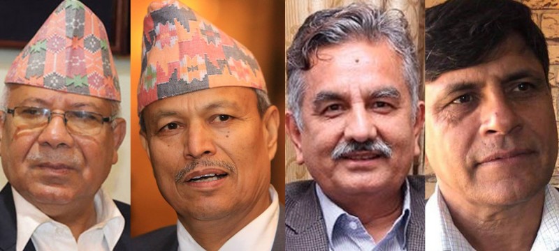 नेकपा एमाले स्थायी समिती बैठक : नेपाल लगाएत चार नेताको कार्वाही फुकुवा