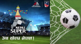 नेपालको पहिलो फ्रेन्चाइज फुटबल लिग फाइनलमा काठमाडौं रेजर्स र धनगढी एफसी भिड्दै