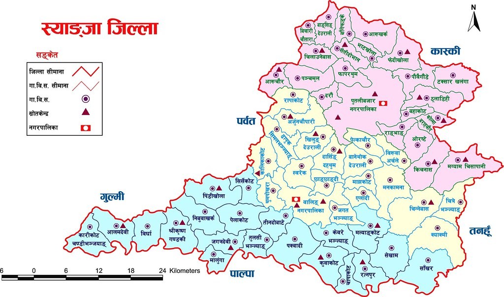 कोरोना संक्रमणबाट स्याङ्जाका २७ बर्षीय युवक सहित ७ जनाले ज्यान गुमाए, ९ जनामा पुष्टि