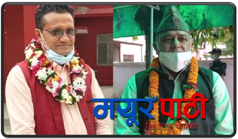 राष्ट्रियसभा सदस्य उपनिर्वाचन : पाण्डे र खड्काले दिए उमेदवारी