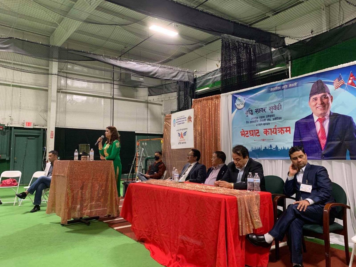 एनआरएन अमेरिकाको चुनावी अभियानमा बुद्धिसागर सुवेदीको टोली न्युह्याम्प्सायरमा