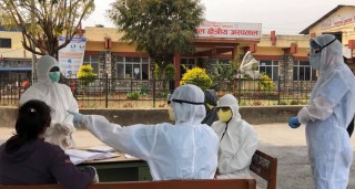 पश्चिमाञ्चल क्षेत्रीय अस्पताल पोखरामा ओपिडी सेवा अनिश्चितकालमा लागि बन्द