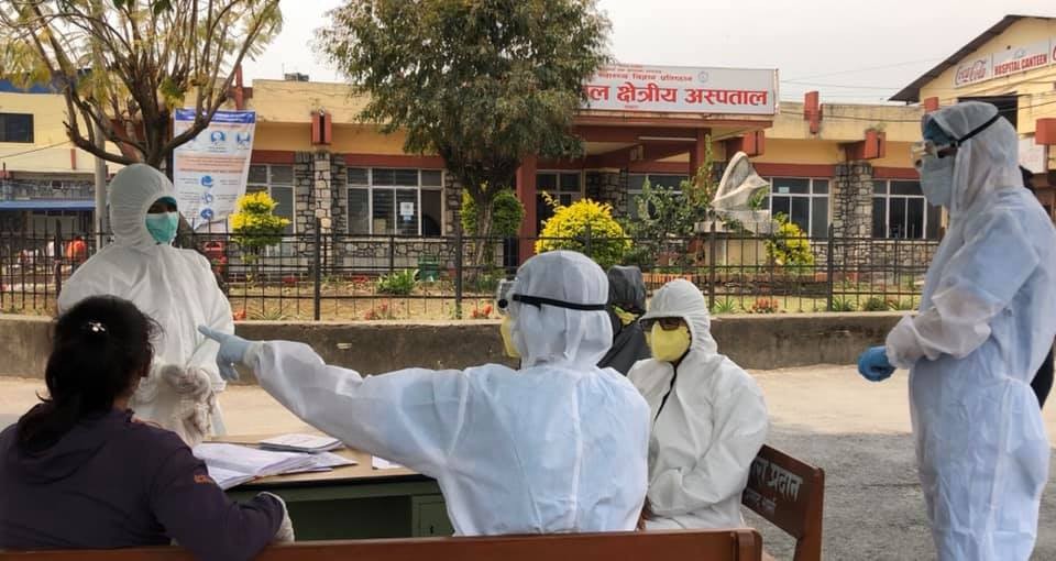 पश्चिमाञ्चल क्षेत्रीय अस्पताल पोखरामा ओपिडी सेवा अनिश्चितकालमा लागि बन्द