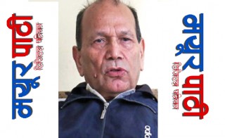 सेनाका पूर्वरथी शर्मालाई सीसीएमसीको प्रमुखको जिम्मा ,प्रम नेतृत्वको निर्देशक समितिको सदस्य सचिव पनि