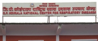 तनहुँमा पिसिआर परीक्षण गर्ने भन्दै रकम उठाएपछि जिपीका चार कर्मचारी निलम्बित